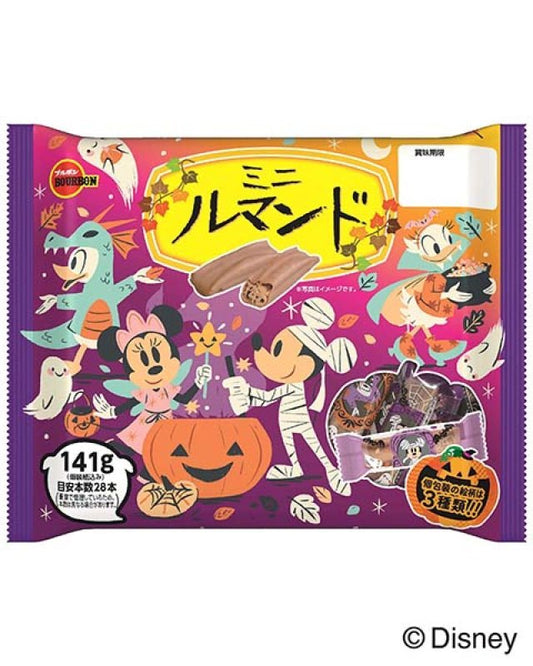 BOURBON "Disney HALLOWEEN Mini Lumonde Wafers" - Rosey’s Kawaii Shop