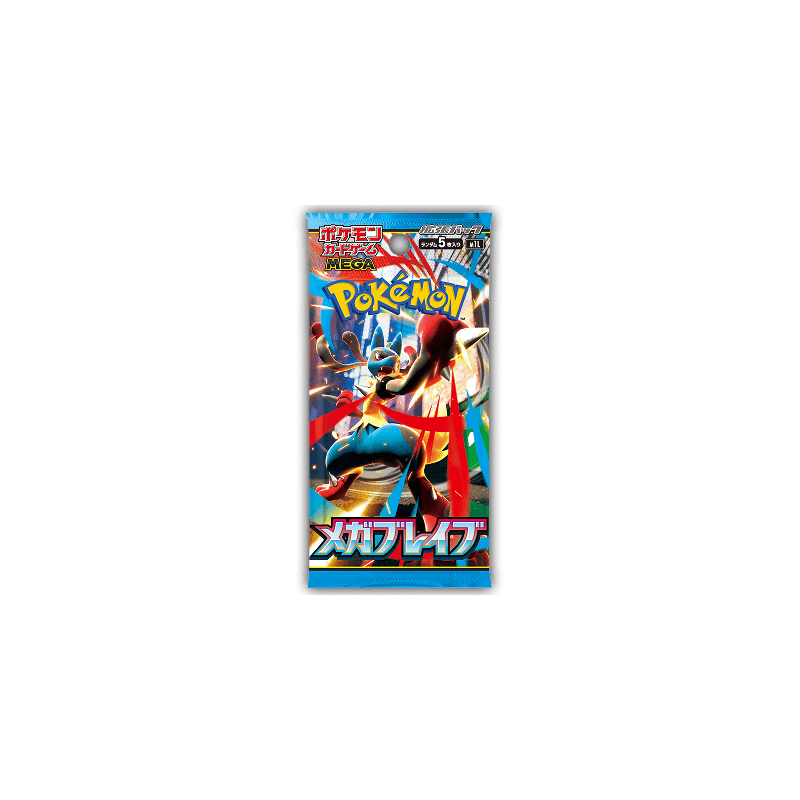 [BRAVE] "Pokemon Mega Expansion Pack Cards " Blind Bag - Rosey’s Kawaii Shop