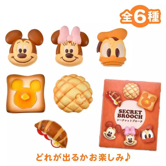 [BROOCH] "Mickey's Bakery" Blind Box - Rosey’s Kawaii Shop