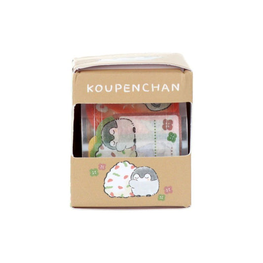 [BROWN] "Koupenchan Decoration Roll" Masking Tape - Rosey’s Kawaii Shop