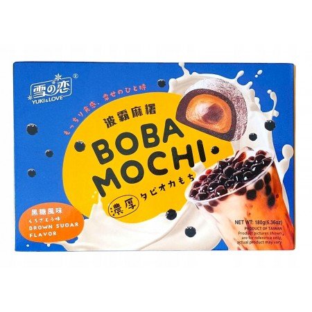 [BROWN SUGAR] YUJI & LOVE "Boba Mochi" - Rosey’s Kawaii Shop