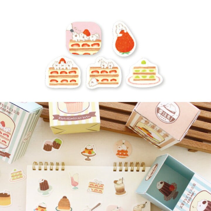 [BUNNY] "Sweets & Animals Workshop" Boxed Sticker Flakes - Rosey’s Kawaii Shop