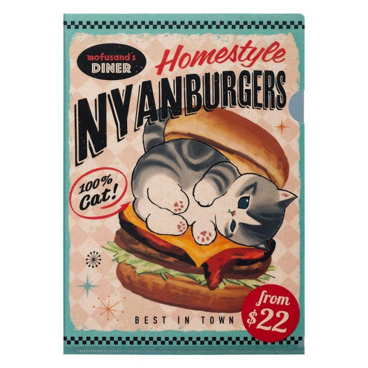 [BURGER] "Mofusand's Diner Series" Clear File - Rosey’s Kawaii Shop