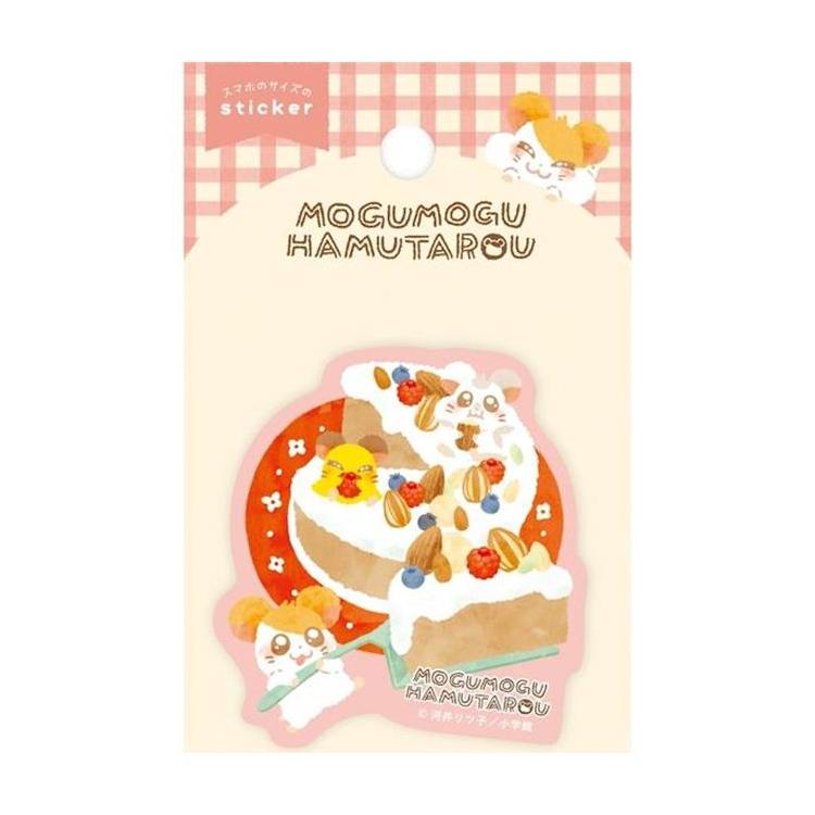 [CAKE] "Mogumogu Hamtaro" Die - Cut Sticker - Rosey’s Kawaii Shop