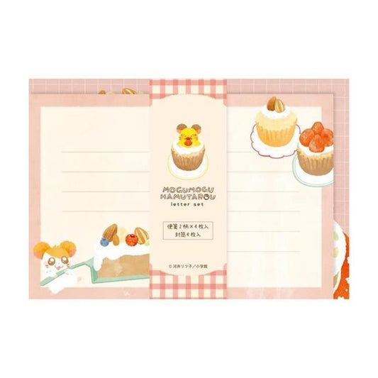 [CAKE] "Mogumogu Hamtaro" Letter Set - Rosey’s Kawaii Shop