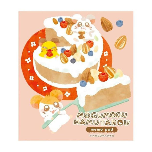 [CAKE] "Mogumogu Hamtaro" Memo Pad - Rosey’s Kawaii Shop