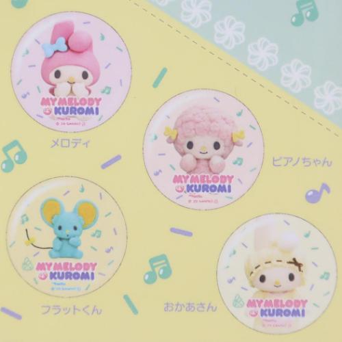 [CAN BADGE] "My Melody & Kuromi Netflix Series" Blind Bag - Rosey’s Kawaii Shop