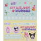 [CAN BADGE] "My Melody & Kuromi Netflix Series" Blind Bag - Rosey’s Kawaii Shop