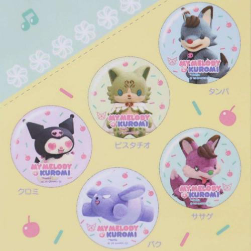 [CAN BADGE] "My Melody & Kuromi Netflix Series" Blind Bag - Rosey’s Kawaii Shop