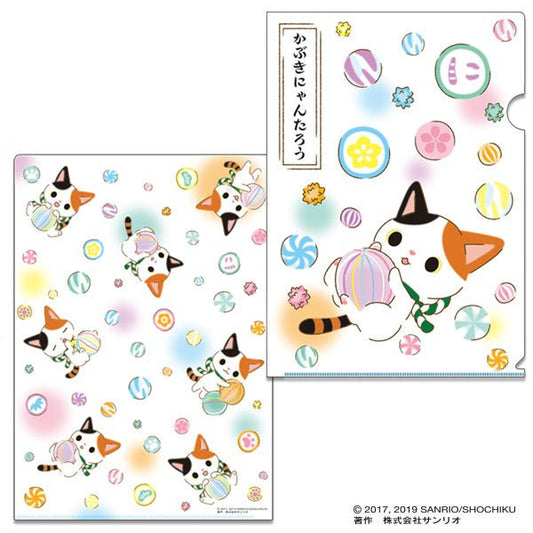 [CANDY] "Kabukinyantaro" A4 File Folder - Rosey’s Kawaii Shop