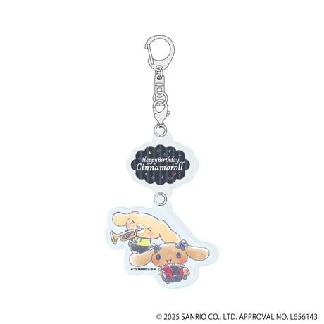 [Cappuccino & Mocha] "Cinnamoroll 2025 Birthday" Keychain - Rosey’s Kawaii Shop