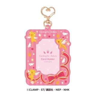 "Cardcaptor Sakura" Photo Holder Keychain - Rosey’s Kawaii Shop