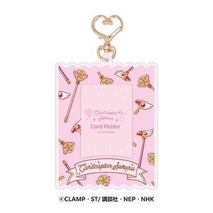 "Cardcaptor Sakura" Photo Holder Keychain - Rosey’s Kawaii Shop
