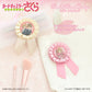 "Cardcaptor Sakura Rosette Ribbon" Badge - Rosey’s Kawaii Shop