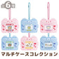 [CASE KEYCHAIN] "Rilakkuma Gaming Series" Blind Box - Rosey’s Kawaii Shop