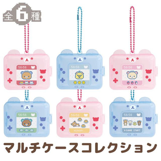 [CASE KEYCHAIN] "Rilakkuma Gaming Series" Blind Box - Rosey’s Kawaii Shop