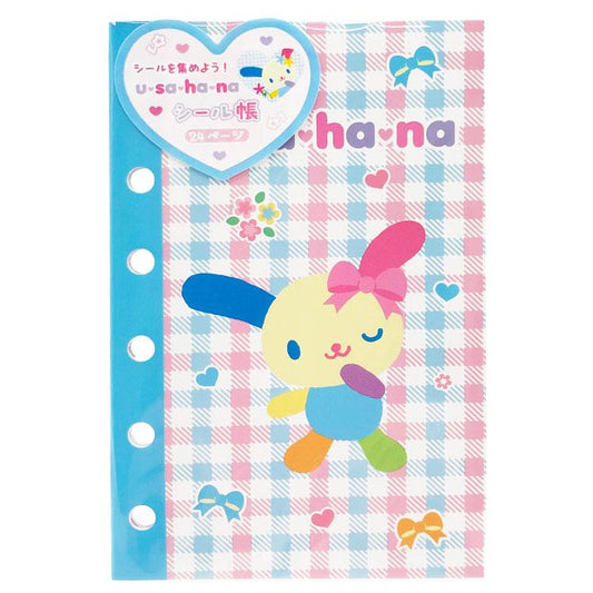 "Usahana" Sticker Binder Sheet Refills