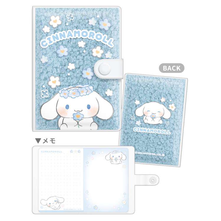 [CINNAMOROLL] "Sanrio Moko Yurutto Forever" Memo