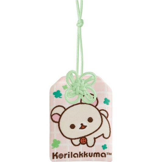 [KORILAKKUMA] "Chairoikoguma 10th Anniversary Kumakyun Days" Amulet Charm