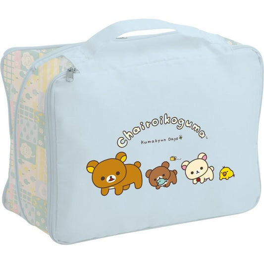 [SMALL] "Chairoikoguma 10th Anniversary Kumakyun Days"  Clothing Storage Pouch