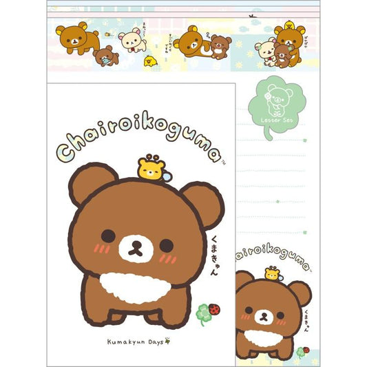 "Chairoikoguma 10th Anniversary Kumakyun Days" Letter Set