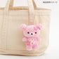 [RILAKKUMA] "Rilakkuma Sakura" Plush Keychain
