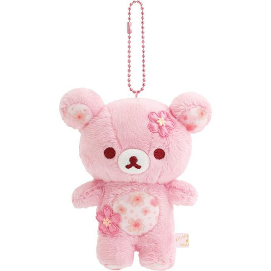 [RILAKKUMA] "Rilakkuma Sakura" Plush Keychain