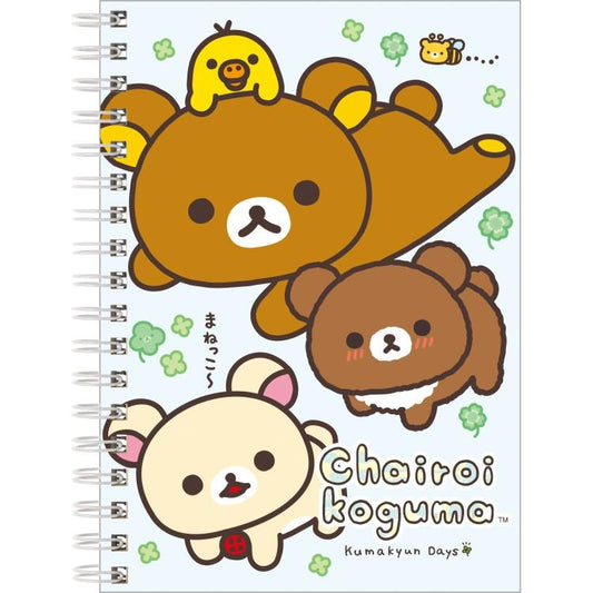 [FIELD] "Chairoikoguma 10th Anniversary Kumakyun Days" Spiral Notebook