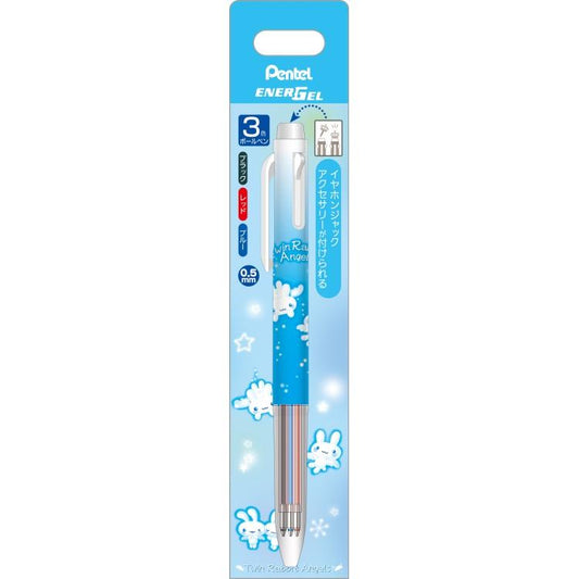 [TWIN RABBIT ANGEL] "San-X Universe" Energel Ballpoint Pen