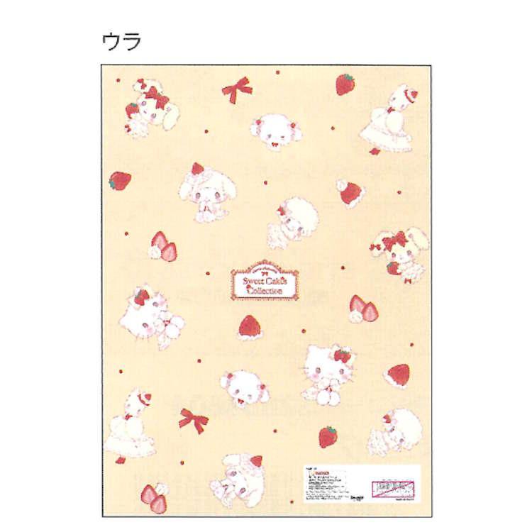 [STRAWBERRY] "Sanrio Characters Strawberry & Cherry Cake" 5 Pocket File Folder