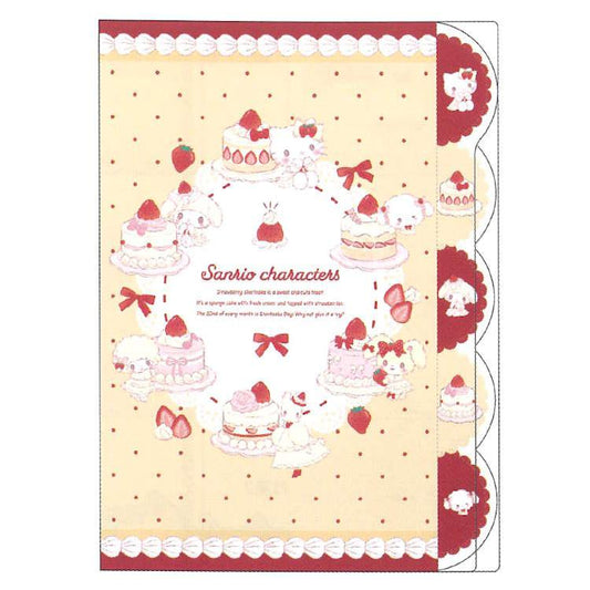 [STRAWBERRY] "Sanrio Characters Strawberry & Cherry Cake" 5 Pocket File Folder