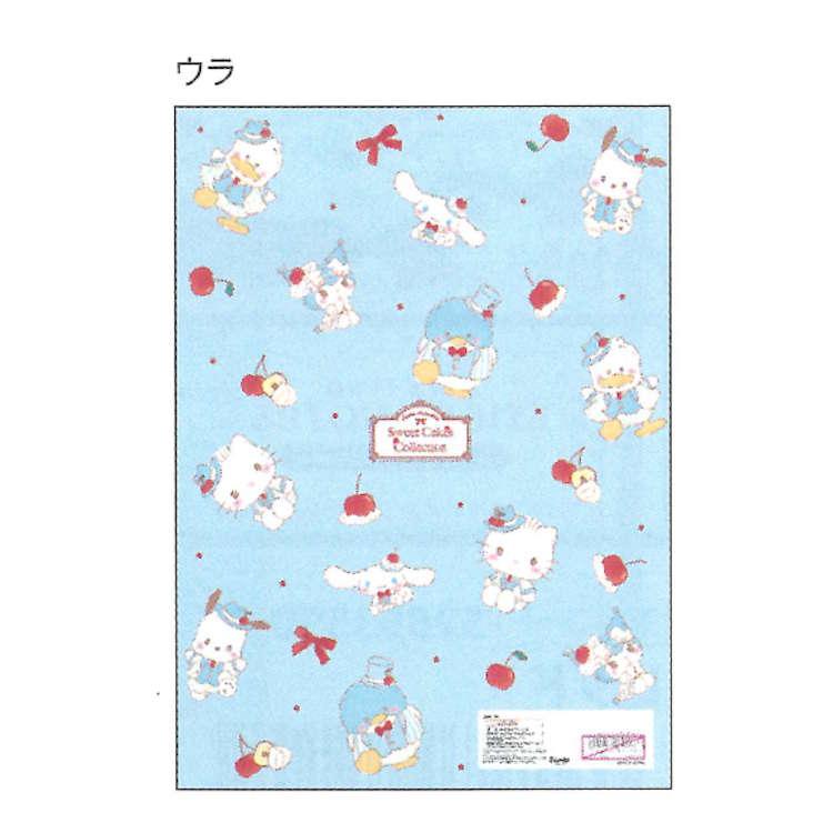 [BLUE CHERRY] "Sanrio Characters Strawberry & Cherry Cake" 5 Pocket File Folder