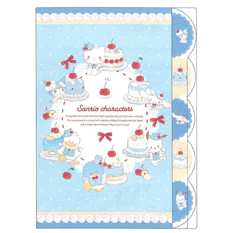 [BLUE CHERRY] "Sanrio Characters Strawberry & Cherry Cake" 5 Pocket File Folder