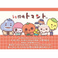 [PUCCHY] "Uso Tantei Tomanto 2" Tenori Plush