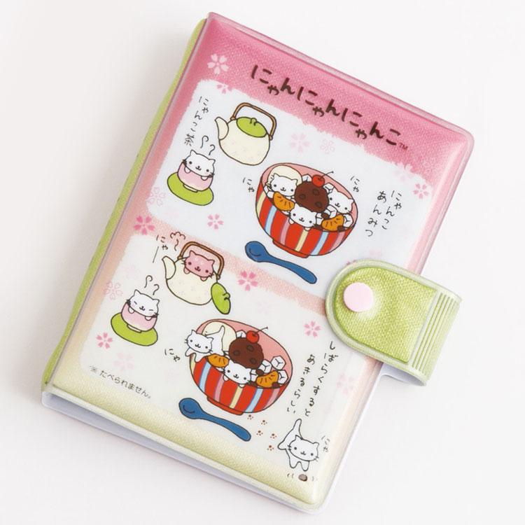 NYAN NYAN NYANKO – Rosey's Kawaii Shop