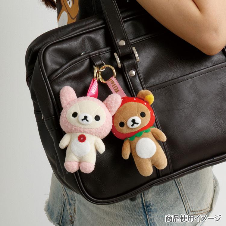 [PLUSH PENDANT] "Rilakkuma From the Past" Blind