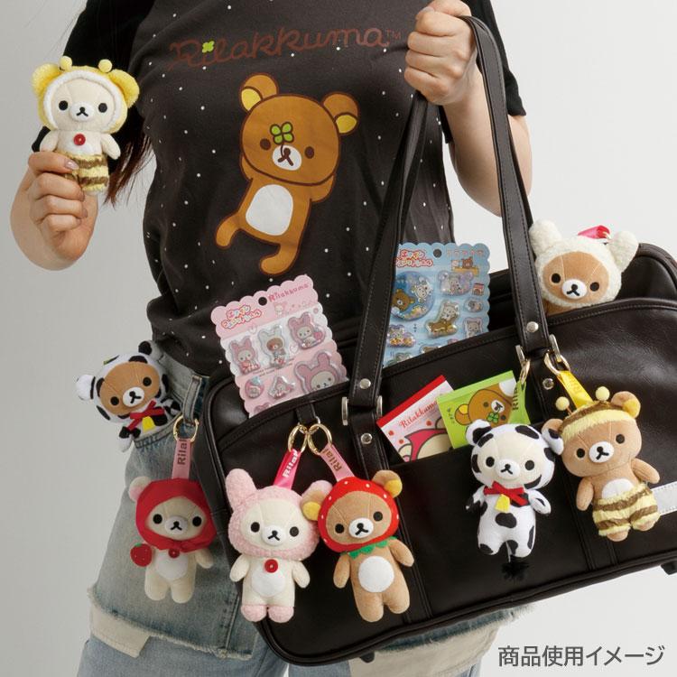 [PLUSH PENDANT] "Rilakkuma From the Past" Blind