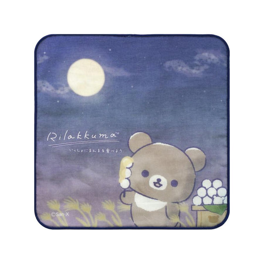 [CHAIROIKOGUMA] LIMITED "Rilakkuma Store in GINZA Limited Thinking of You" Handkerchief Towel - Rosey’s Kawaii Shop