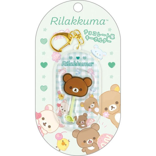 [CHAIROIKOGUMA] "Rilakkuma Chocolate Stick" Keychain - Rosey’s Kawaii Shop