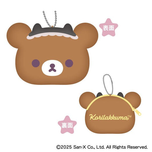 [CHAIROIKOGUMA] "Rilakkuma Korilakkuma Little Devil Mofumofu" Die - Cut Coin Case - Rosey’s Kawaii Shop