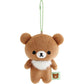 [CHAIROIKOGUMA] "Rilakkuma Mochimochi" Plush Keychain - Rosey’s Kawaii Shop