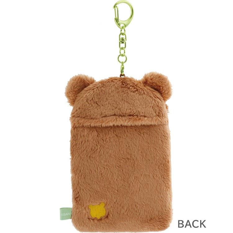 [CHAIROIKOGUMA] "Rilakkuma" Plush Photo Keychain - Rosey’s Kawaii Shop