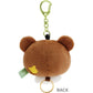 [CHAIROIKOGUMA] "Rilakkuma" Plush Reel Keychain - Rosey’s Kawaii Shop