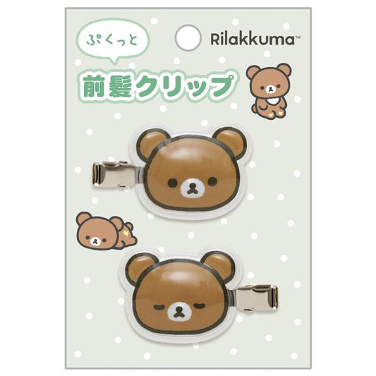 [CHAIROIKOGUMA] "Rilakkuma Pukutto" Hair Clip - Rosey’s Kawaii Shop