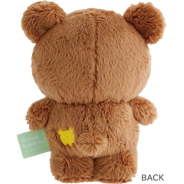 [CHAIROIKOGUMA] "Rilakkuma" Standing Mini Plush - Rosey’s Kawaii Shop