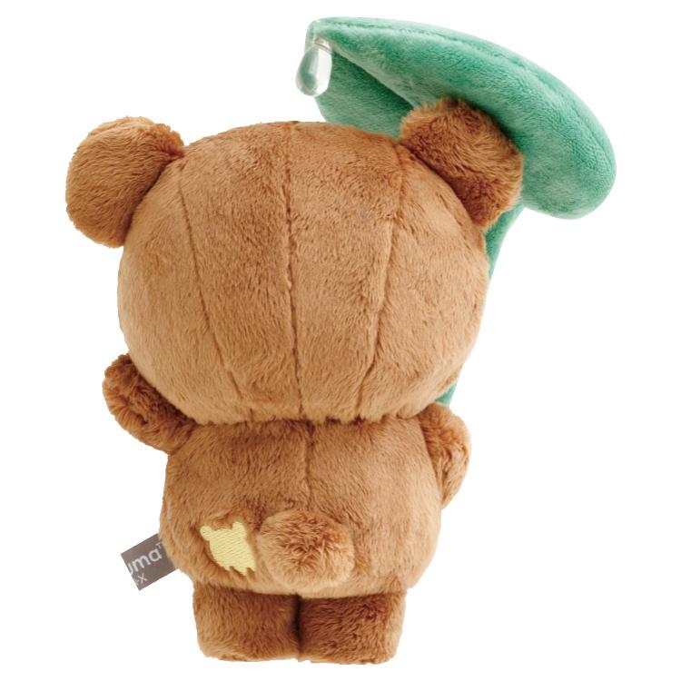 [CHAIROKOGUMA] LIMITED "BASIC Rilakkuma" Plush - Rosey’s Kawaii Shop