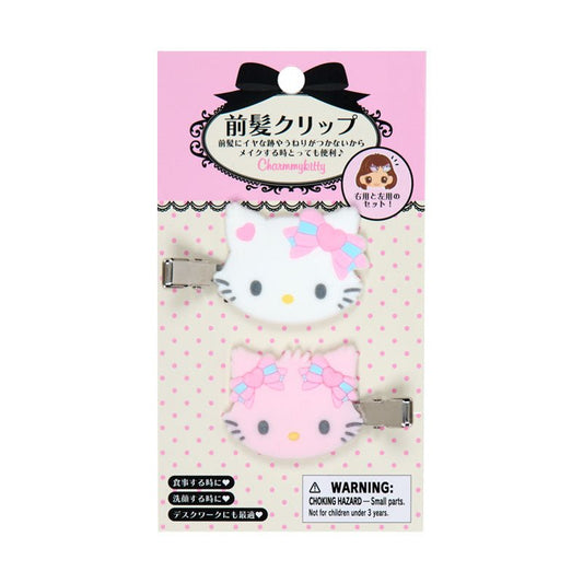 [CHARMMY KITTY] "Sanrio Flocked" Hair Clip Set - Rosey’s Kawaii Shop