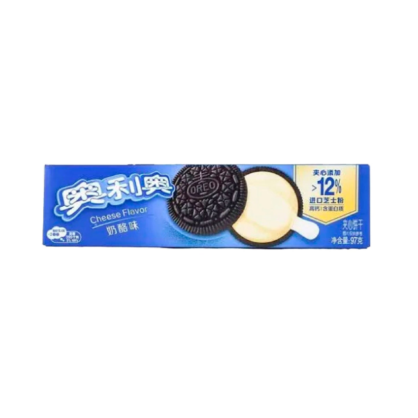 [CHEESE] "Chinese OREO Cookies" - Rosey’s Kawaii Shop