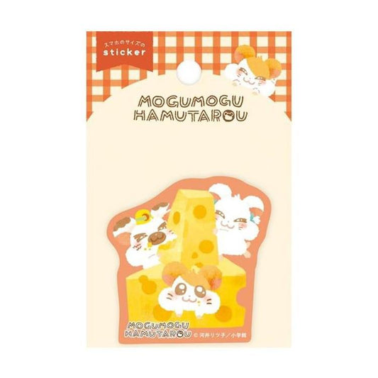 [CHEESE] "Mogumogu Hamtaro" Die - Cut Sticker - Rosey’s Kawaii Shop