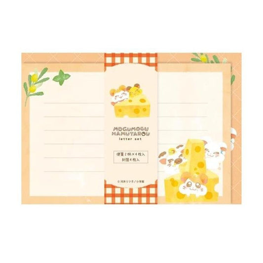 [CHEESE] "Mogumogu Hamtaro" Letter Set - Rosey’s Kawaii Shop